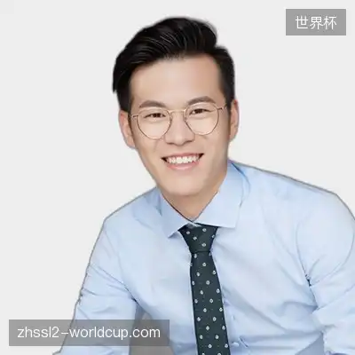 傅涵